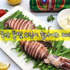 오징어순대슬라이스