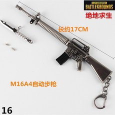 4edaffd32bcc94edddc3d43edc6afdbd1f1ec1430f4302addf6782740e14.jpg