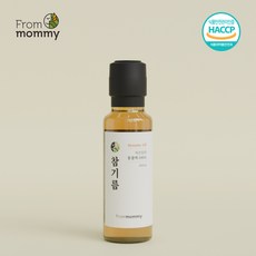 프롬마미 100% 통참깨 저온압착 참기름 100ml 고소한참기름 국민참기름, 1개