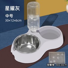 a4c26eab7c1b7cccd3dc57b7878e143c7b8082890d231d7933a89d5cbb2f.jpg