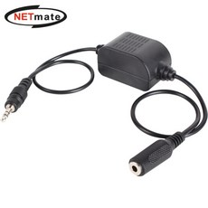 넷메이트 NM-AE02GL 오디오 그라운드 루프 아이솔레이터(스테레오)