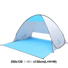 서울숲텐트대여