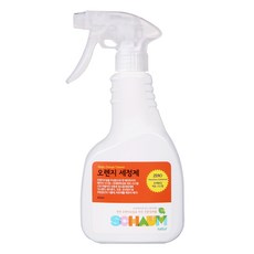 에코플러스오버코트