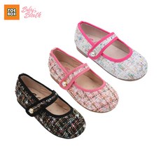 토박스베이비브레스