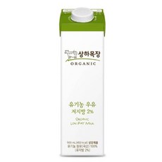 풀무원 상하목장 유기농우유 저지방 (900ml) 발표식품 자취템 모에모에큥 저칼로리간식 건강식단 간편식, 13개, 900ml