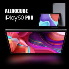 2023최신형 ALLDOCUBE iplay50 PRO 10.4인치 태블릿 PC 8G+128G google play 글로벌버전