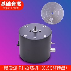 f7cbf32a122d752ef71787f5e5d270fa64f1d76546e4b8a2e36ecb74b382.jpg
