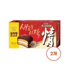 오리온 초코파이 1170g 2개 (60개입), 1kg
