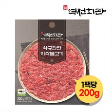 [역전회관] 와규한판 바싹불고기 200g 4팩, 4개