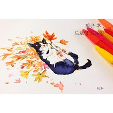 퇴근 후 드로잉 드로잉:, 리얼북스, 백영욱