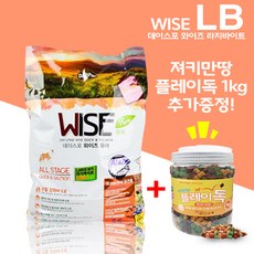 [펫파라다이스] 데이스포 와이즈 LB라지바이트 7.6kg + 져키만땅 플레이독 1kg 1개