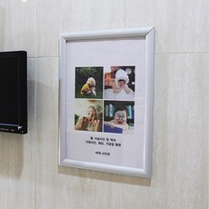 a4아크릴판전시케이스