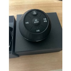 2. 국내생산 온열 ..