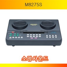M8275S 미가엘반주기M8275S 찬양반주기.교회음향전문 쇼핑몰 소망사운드 음향기기 견적문의