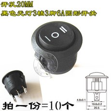 b54bb6199d486582b5b1cda793bba8a82633a2f3a08a55147b47c3cbc850.jpg
