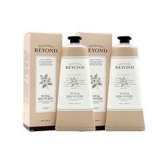 비욘드핸드크림