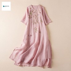 법복 원피스 절복 여름 생활 철릭 하객룩