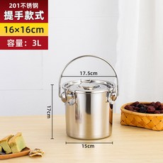 업소용 대형 사골냄비 30L 버킷 국밥 두꺼운 30L 50L 35L 다용도 압력솥 20L, 3리터 16x16롤러 통밀폐, 1개