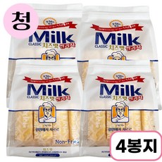 밀크클래식치즈맛