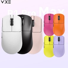 [chengyi] VGN VXE R1시리즈 R1SE/R1SE PLUS/R1 PRO/R1 PRO MAX무선 게이밍 마우스 PAW3395 초경량디자인 최신출시, R1 PRO MAX버전, 오렌지