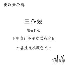 셀프서비스반바지