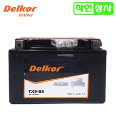 d50201aa335d76c72664120e26995a7deba97c859c09e762927cac485789.jpg