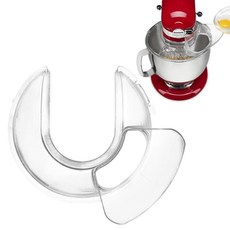 키친에이드 KitchenAid 4.5쿼트 및 4.7L(5쿼트) 틸트 헤드 믹서용 푸어링 쉴드 - 다양한 그릇 유형과 완벽한 호환성 BPA 프리 식기세척기 사용 가능 액세서리-173