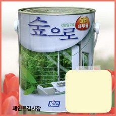 kcc페인트 숲으로 se 친환경 내부용 3.78L, 레몬색