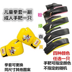 60a8aa0097e13b6a9ec77a60b10b24eb802b4205a9f9160208d70446d5c7.jpg