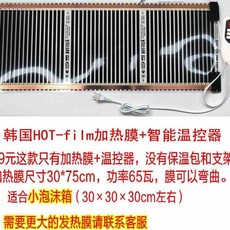 키친플라워제빵기발효