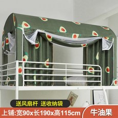 침대커튼을받치는침대기둥