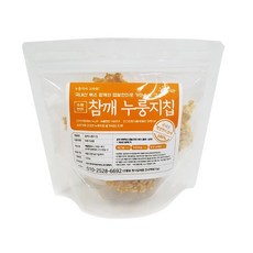 마시머시누룽지과자