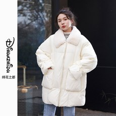 여성 영캐주얼 오버핏 카라 패딩 아우터