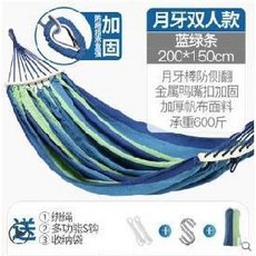 해먹스탠드 그네 야외 부품 베란다 그네의자 더블 실내 해먹 곤돌라 나무의자 기숙사 선반, T10-(업그레이드 실목 보강한)블루색 더블+거는고리(