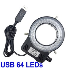 단안현미경램프