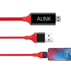 에이링크 아이폰 8핀 TV연결 미러링 케이블 HDMI 4K 큰화면 MHL케이블 HC-8-200, 8핀-(USB)미러링케이블(2m)저속 충전기 미포함