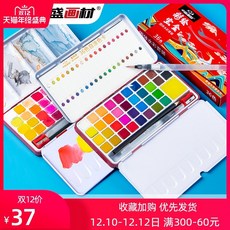 4c4a9756dc1e1c5bd5877a67e3370fd332d3d3e1ae745b602a273bf7378d.jpg