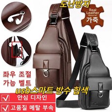 공기열원히트펌프