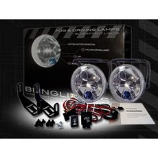 BL300w 3.5인치 라운드 제논 할로겐 안개등 구동 조명 키트, 단일옵션