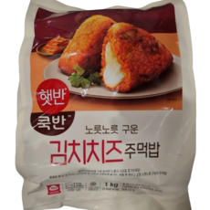 [코스트코] 햇반쿡반 김치치즈주먹밥 100G x 10입 아이스박스+아이스팩 /냉동식품, 10개