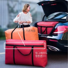 동대문사입