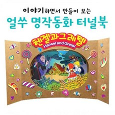 25a65cbca57aff5508434a19f95b5995c17a474bb1b55a7727365e5ec705.jpg