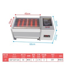 588ed840c4ea3349f8a94518f8d06c1698f21681bd2ada396602c03212cf.jpg