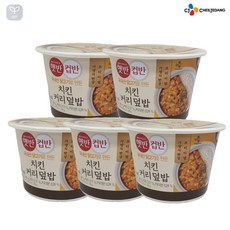 cj제일제당 치킨커리덮밥278gx5개, 1세트, 278g