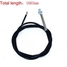 그라운드제로8인치