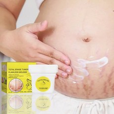 토탈바디프로필