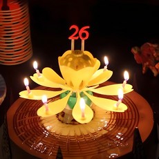 STOLIVING 生日快樂蠟燭蓮花旋律禮物派對用品 + 數字禮帽 19 件套, 黃色