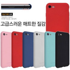 cd9c590a28c5ba7e93c152b928c76c52b26b47ff54d875f567f5e3d665e8.jpg