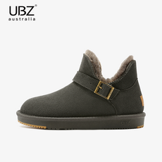 오즈웨어양털신발