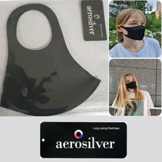 에어로실버 Aerosilver 3D Mask 항균 흡한속건 UV차단 악취제거 대형블랙 1set 10매